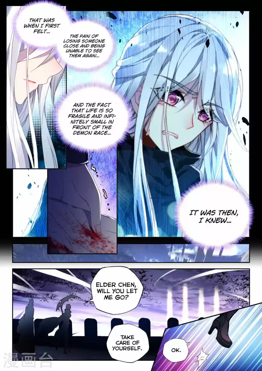 Shen Yin Wang Zuo ch.156