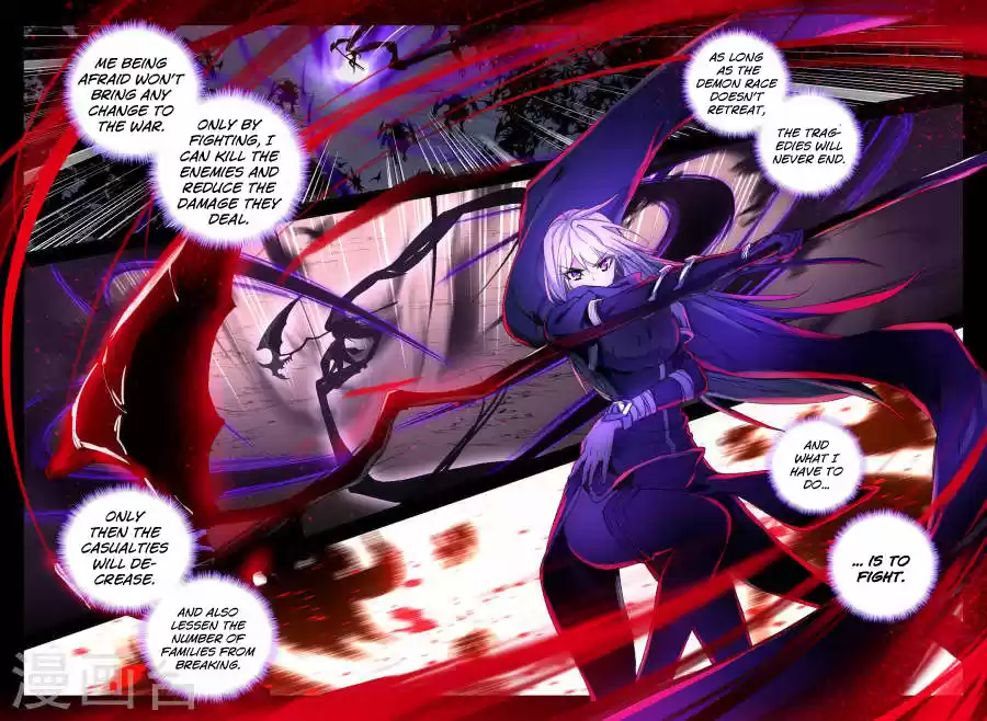 Shen Yin Wang Zuo ch.156