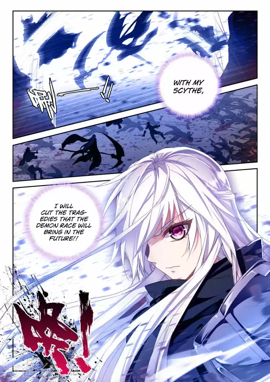 Shen Yin Wang Zuo ch.156