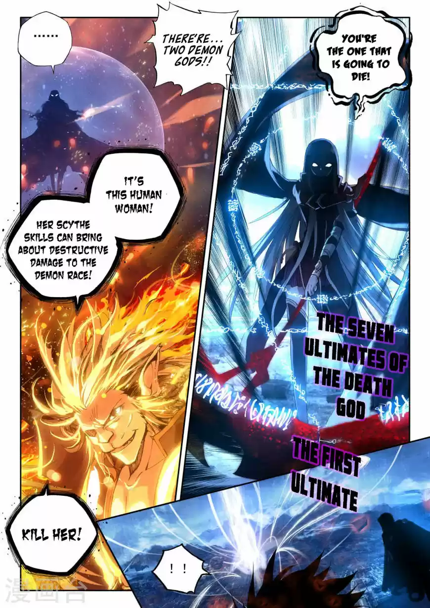 Shen Yin Wang Zuo ch.156