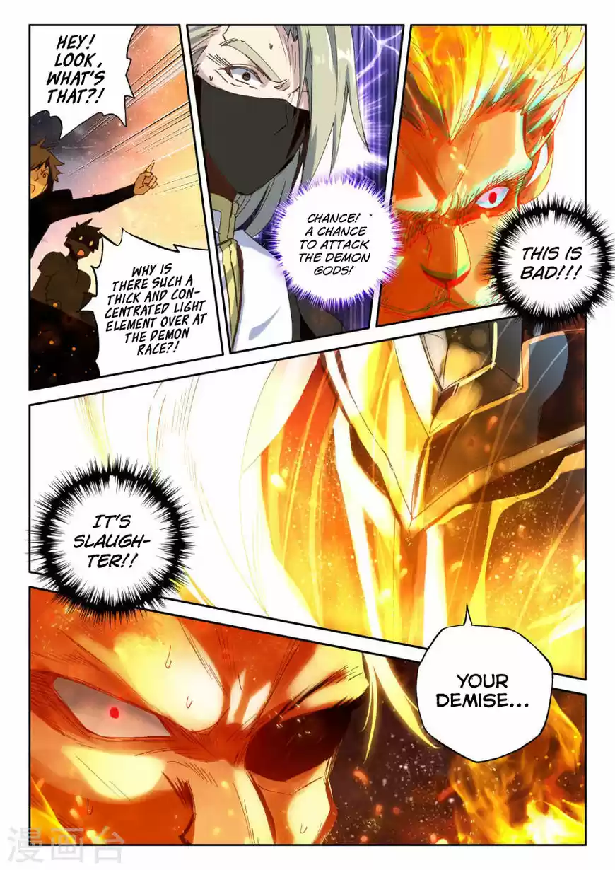 Shen Yin Wang Zuo ch.156