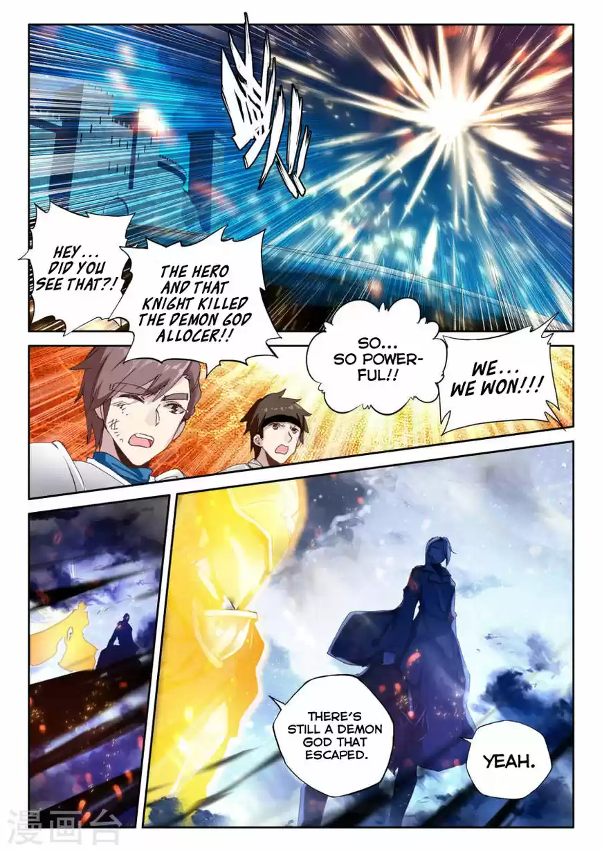 Shen Yin Wang Zuo ch.156