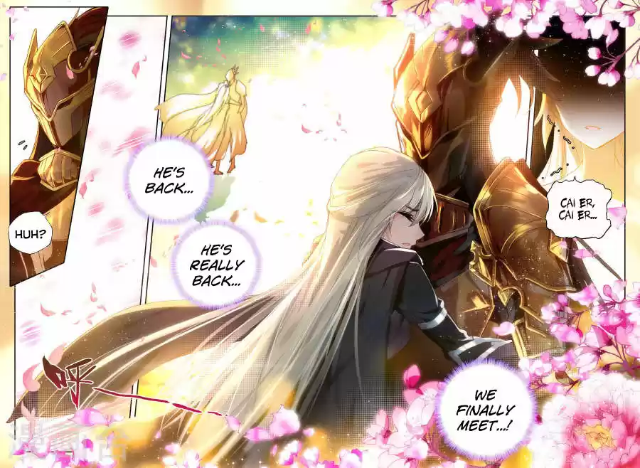 Shen Yin Wang Zuo ch.156