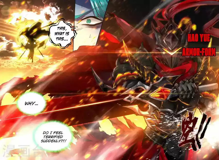 Shen Yin Wang Zuo ch.157