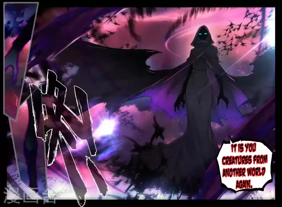 Shen Yin Wang Zuo ch.163