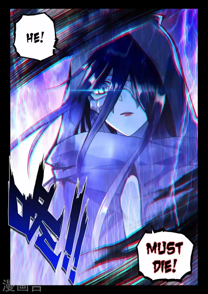 Shen Yin Wang Zuo ch.163