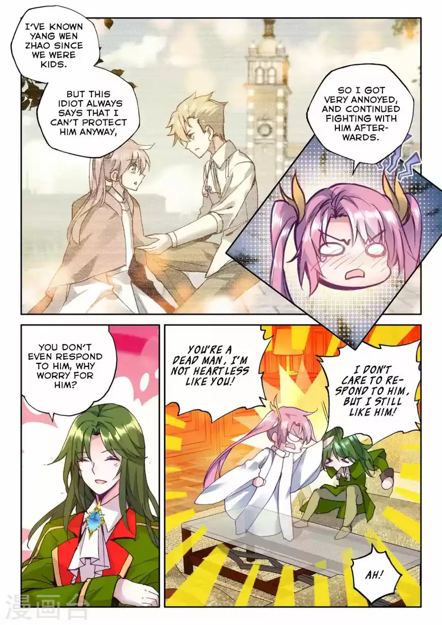 Shen Yin Wang Zuo ch.166