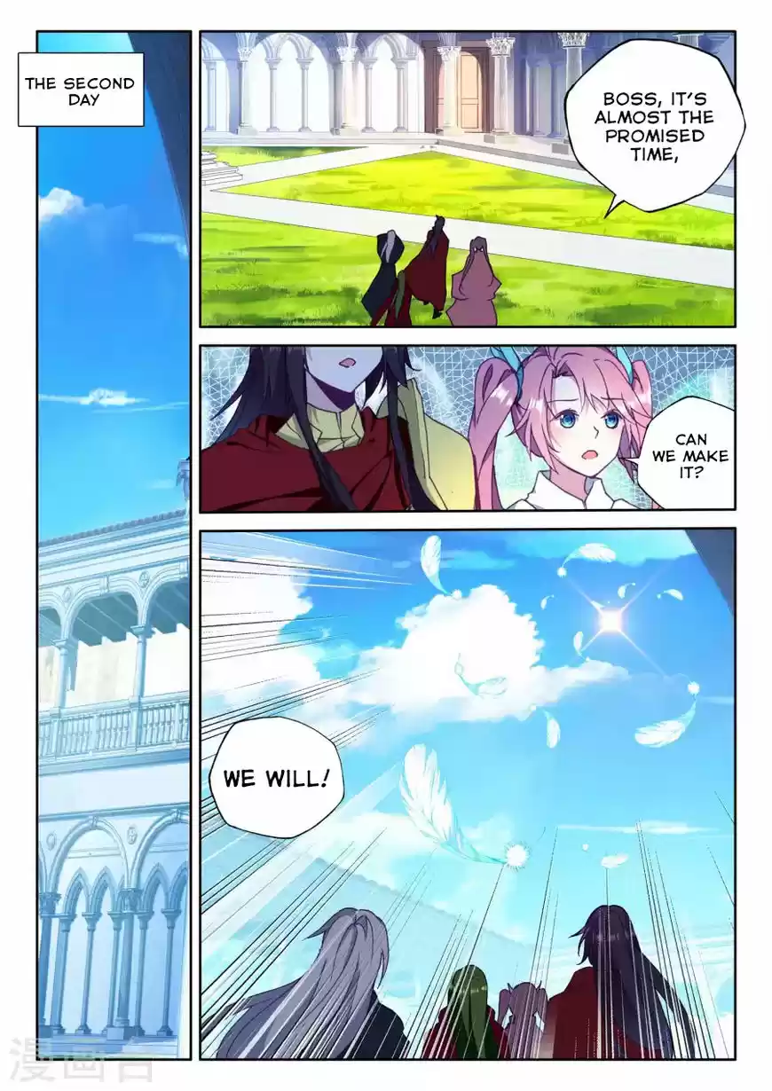 Shen Yin Wang Zuo ch.166