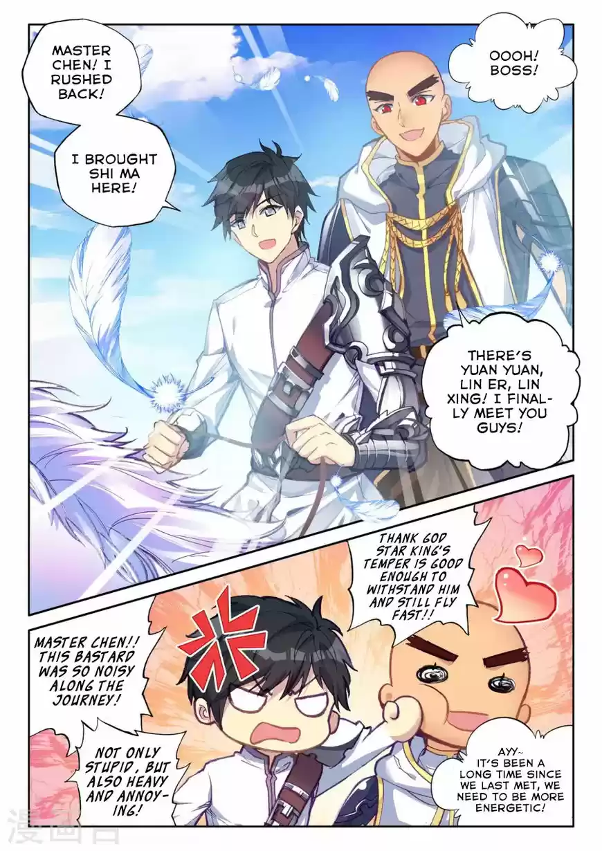 Shen Yin Wang Zuo ch.166