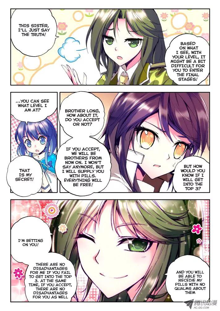 Shen Yin Wang Zuo Chap 28.1