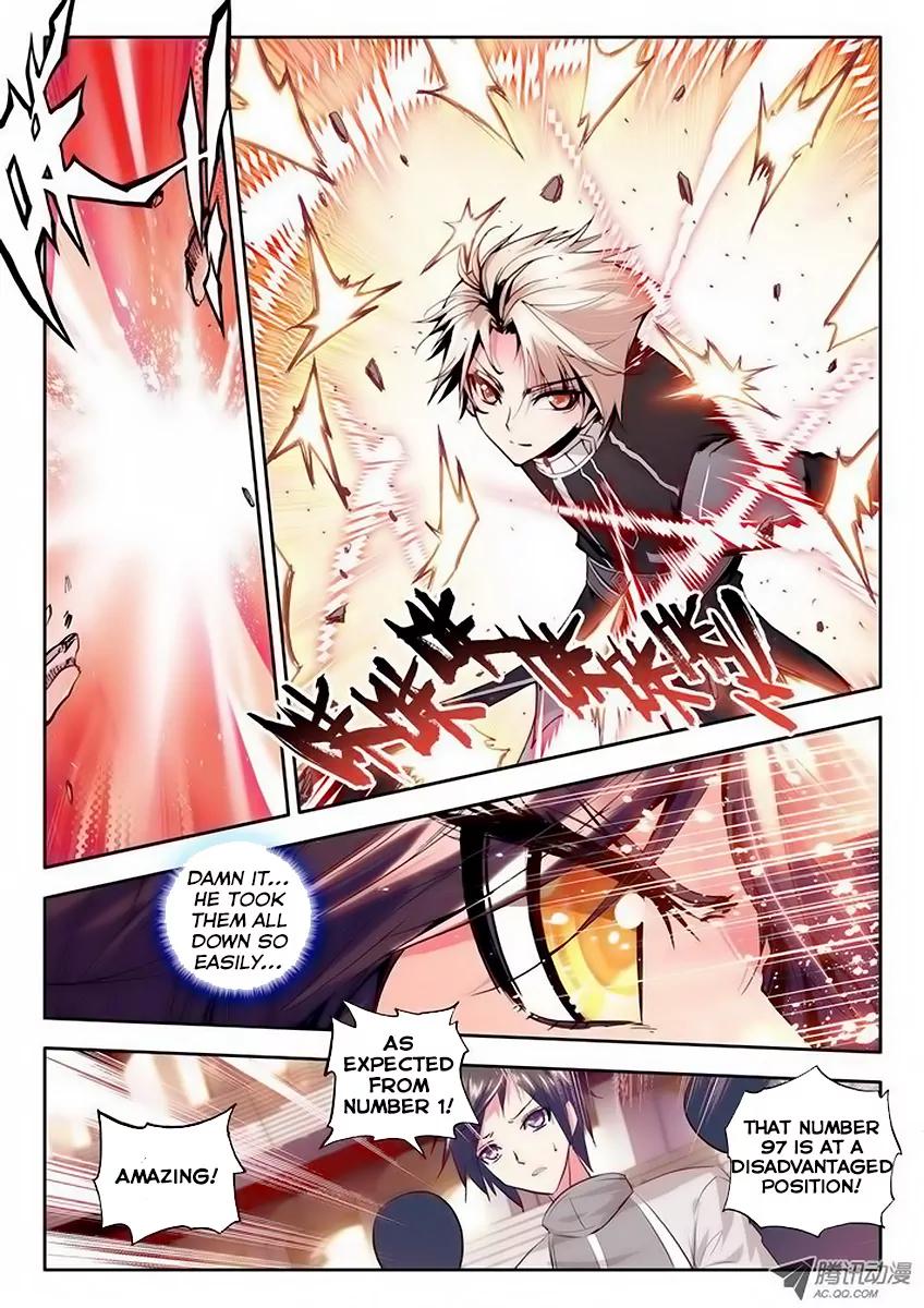 Shen Yin Wang Zuo Chap 38.1