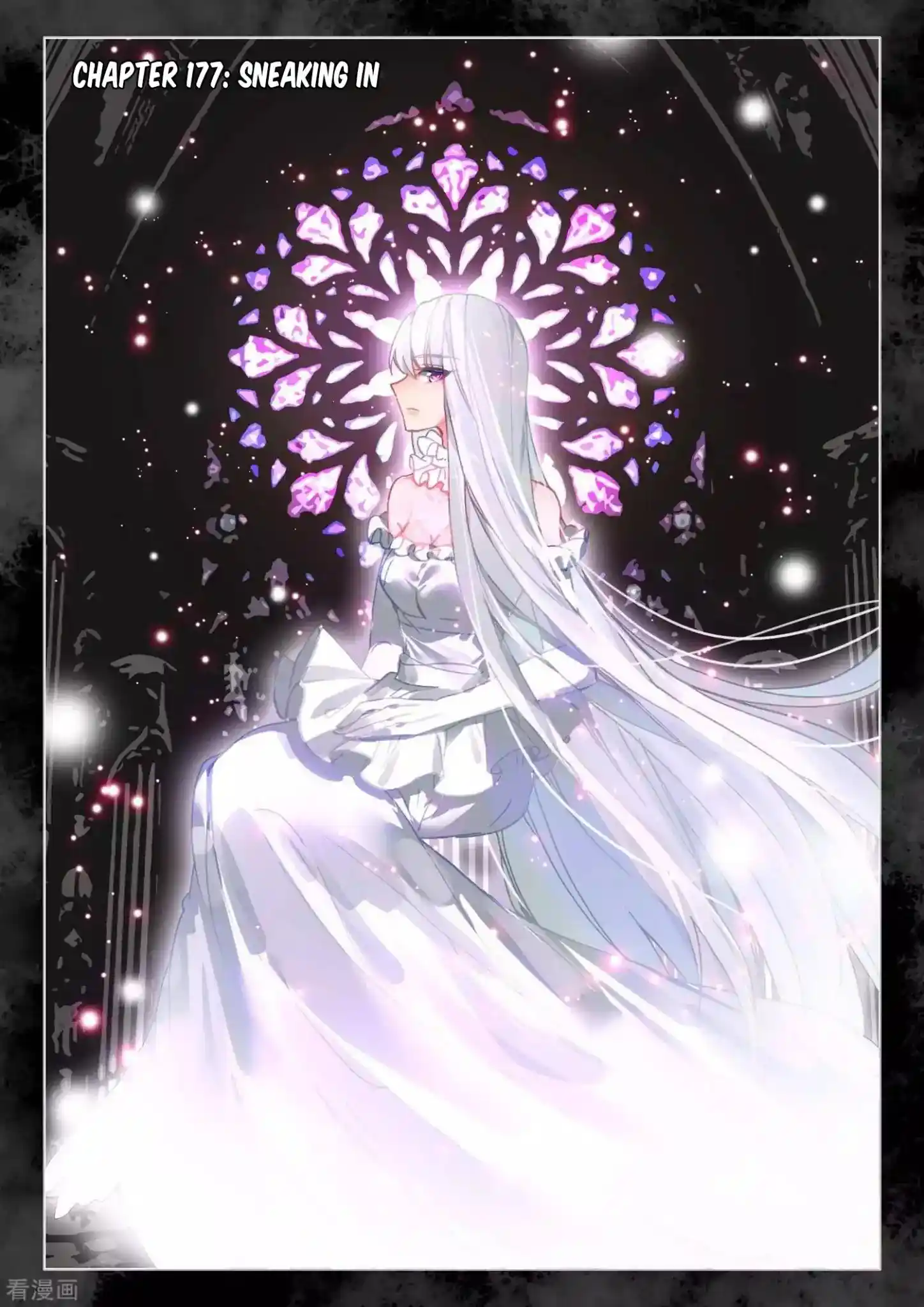 Shen Yin Wang Zuo Chapter 177.1