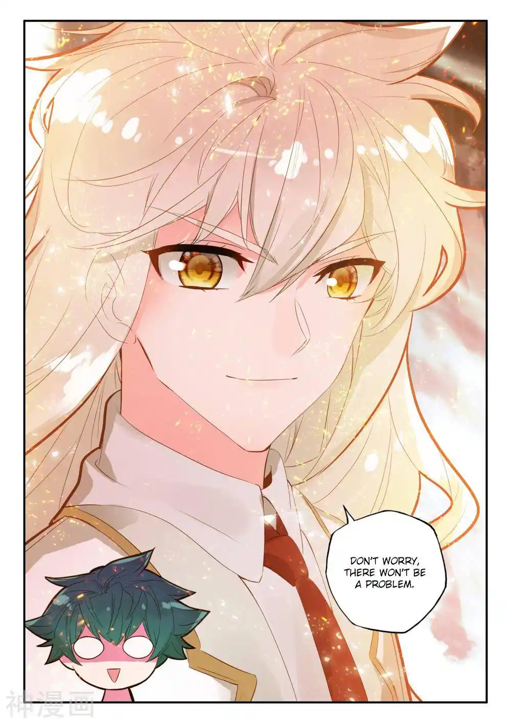 Shen Yin Wang Zuo Chapter 182.2