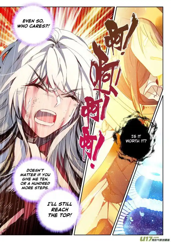 Shen Yin Wang Zuo Chapter 183.11