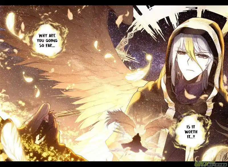 Shen Yin Wang Zuo Chapter 183.11