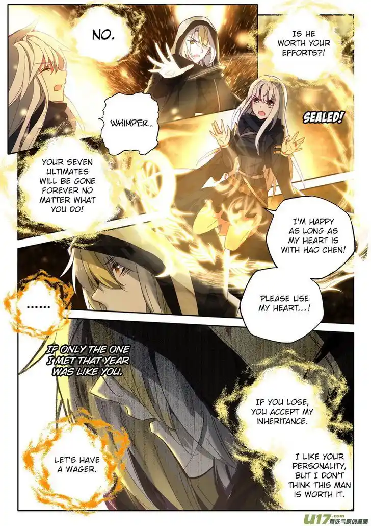 Shen Yin Wang Zuo Chapter 183.11