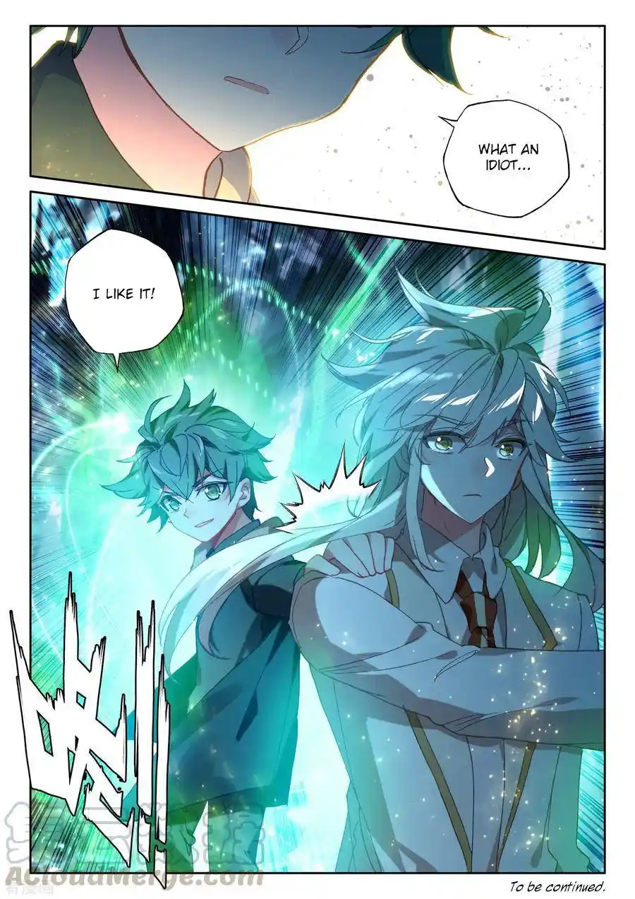 Shen Yin Wang Zuo Chapter 183.2