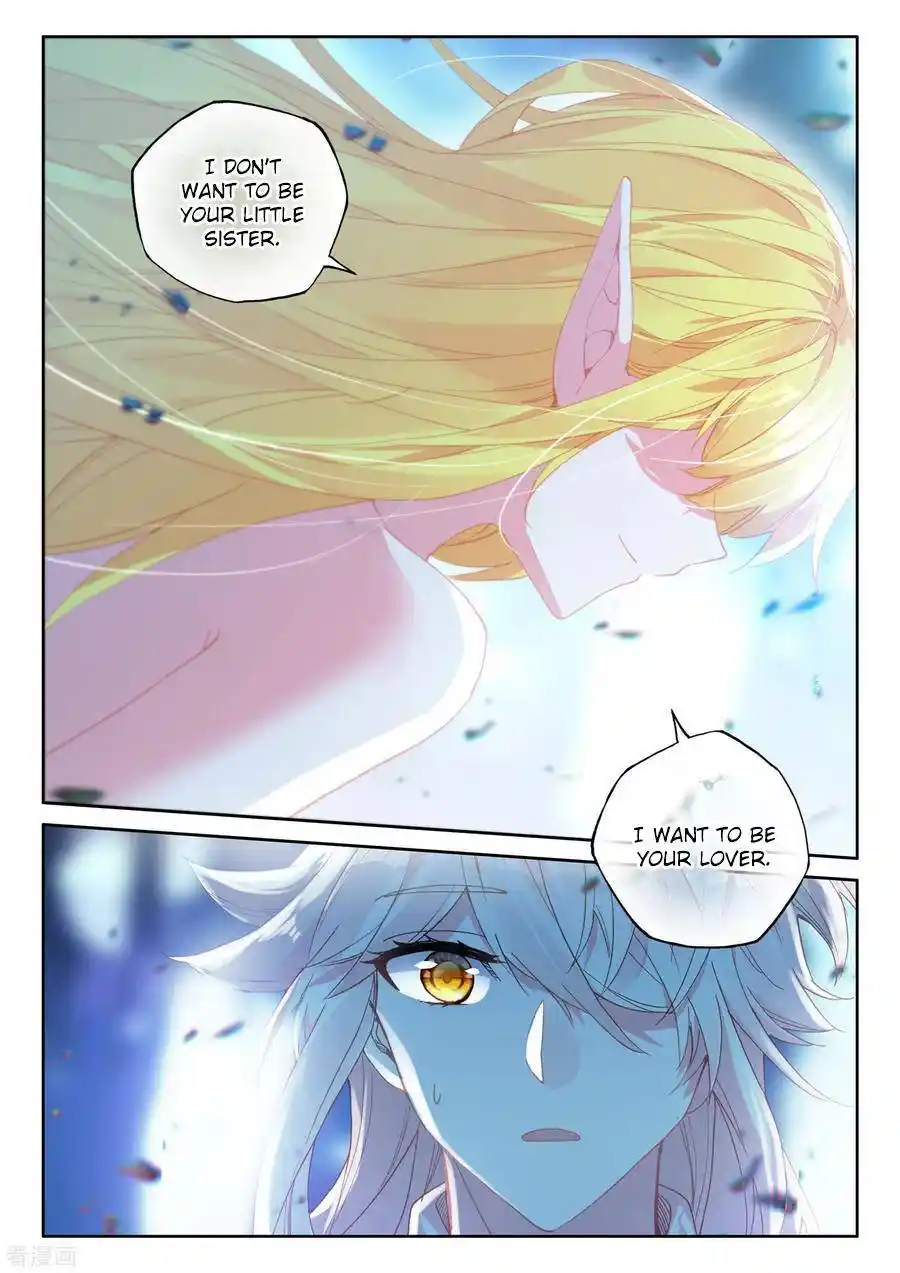 Shen Yin Wang Zuo Chapter 184.2