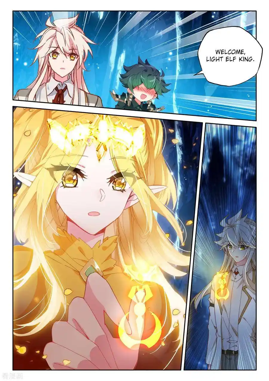 Shen Yin Wang Zuo Chapter 184.2