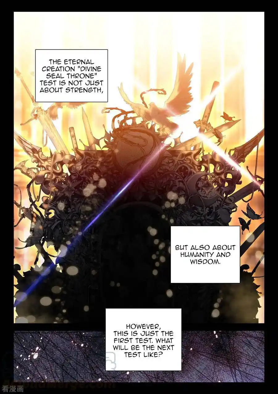 Shen Yin Wang Zuo Chapter 184.2