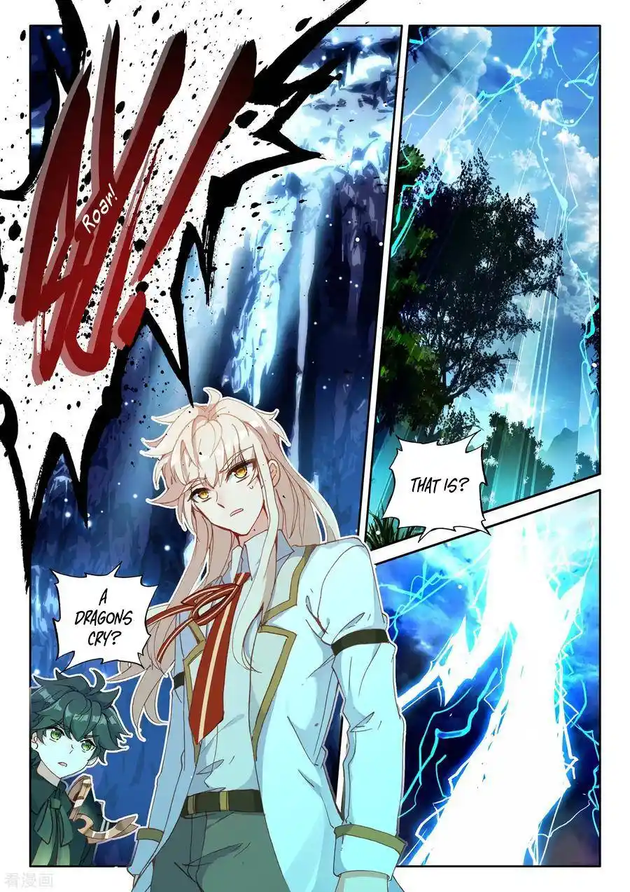 Shen Yin Wang Zuo Chapter 184.2