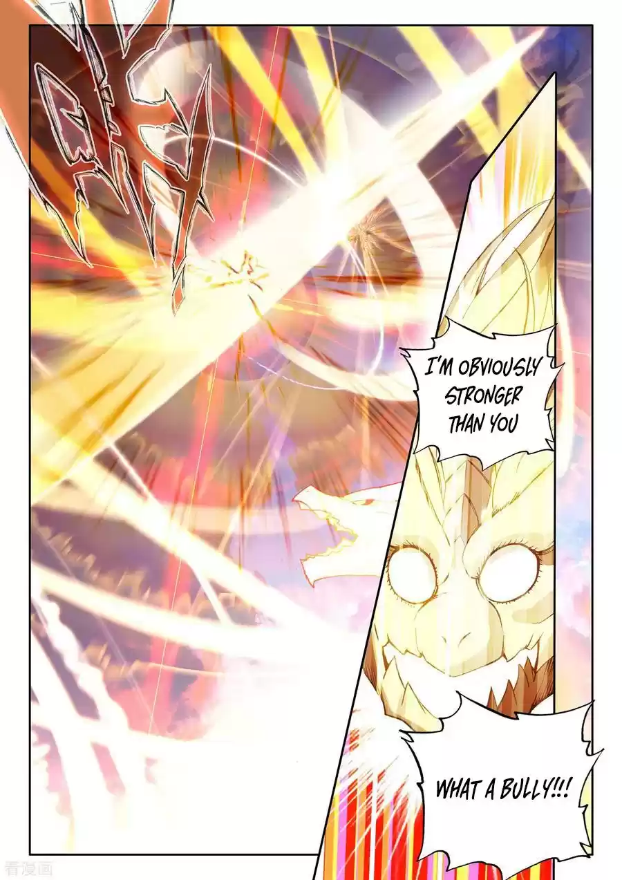 Shen Yin Wang Zuo Chapter 186.1