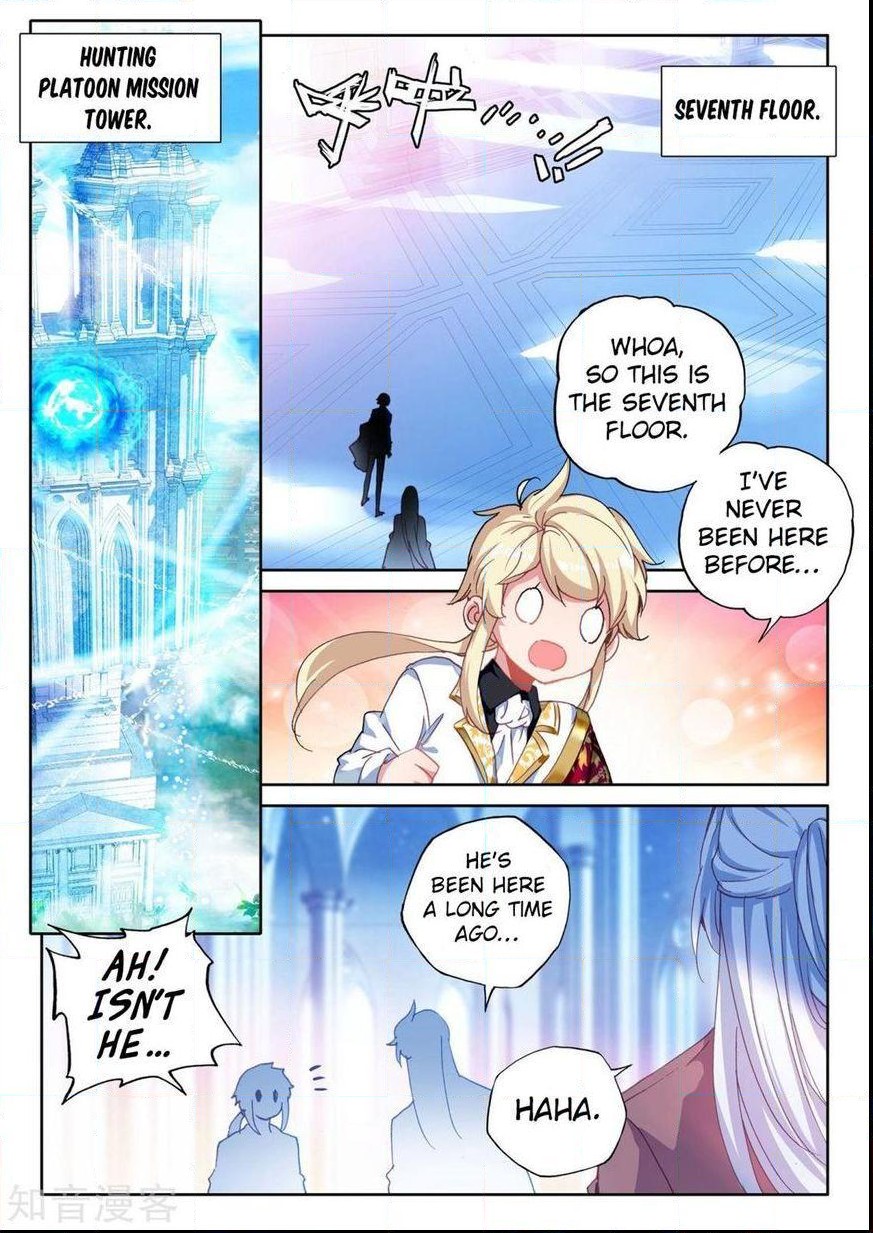 Shen Yin Wang Zuo Chapter 194