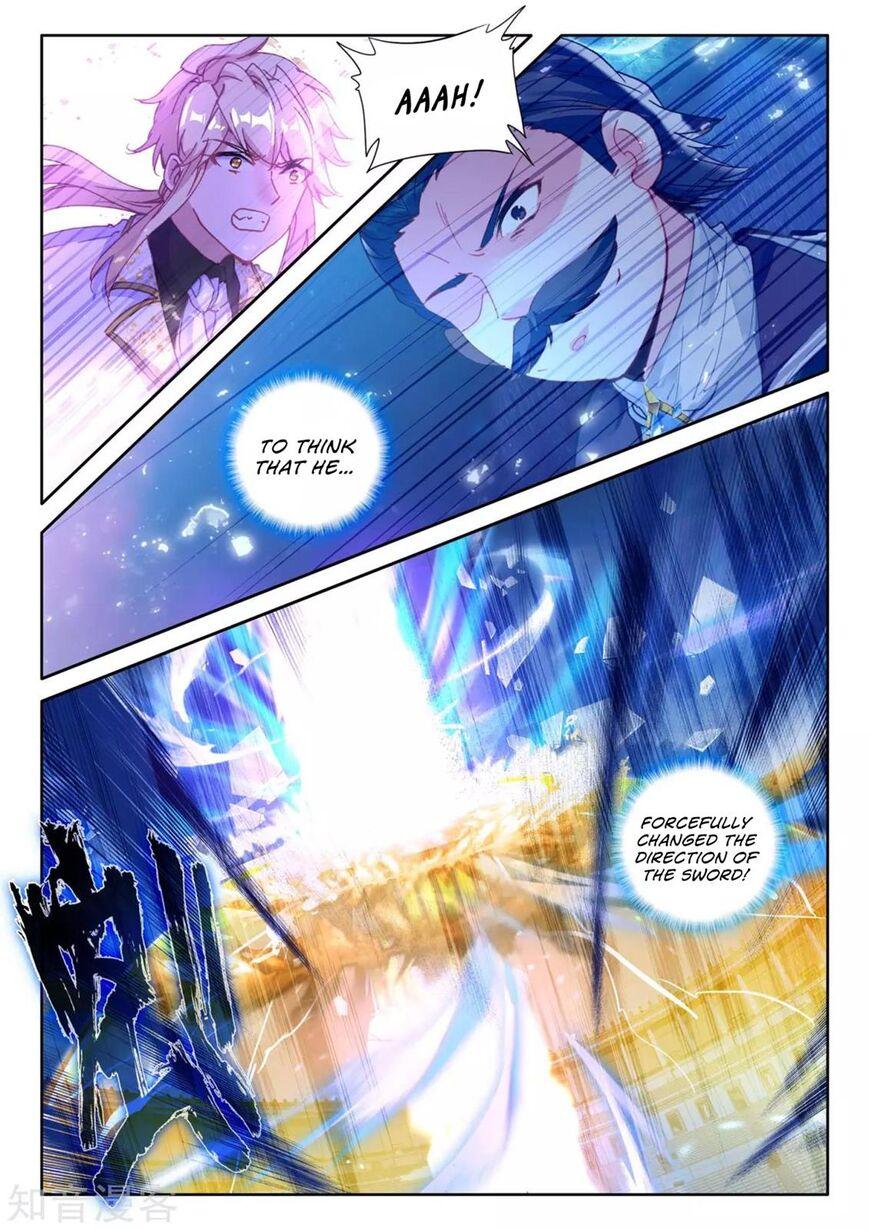 Shen Yin Wang Zuo Chapter 201