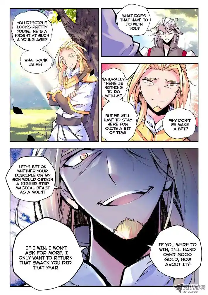 Shen Yin Wang Zuo Chapter 20.2