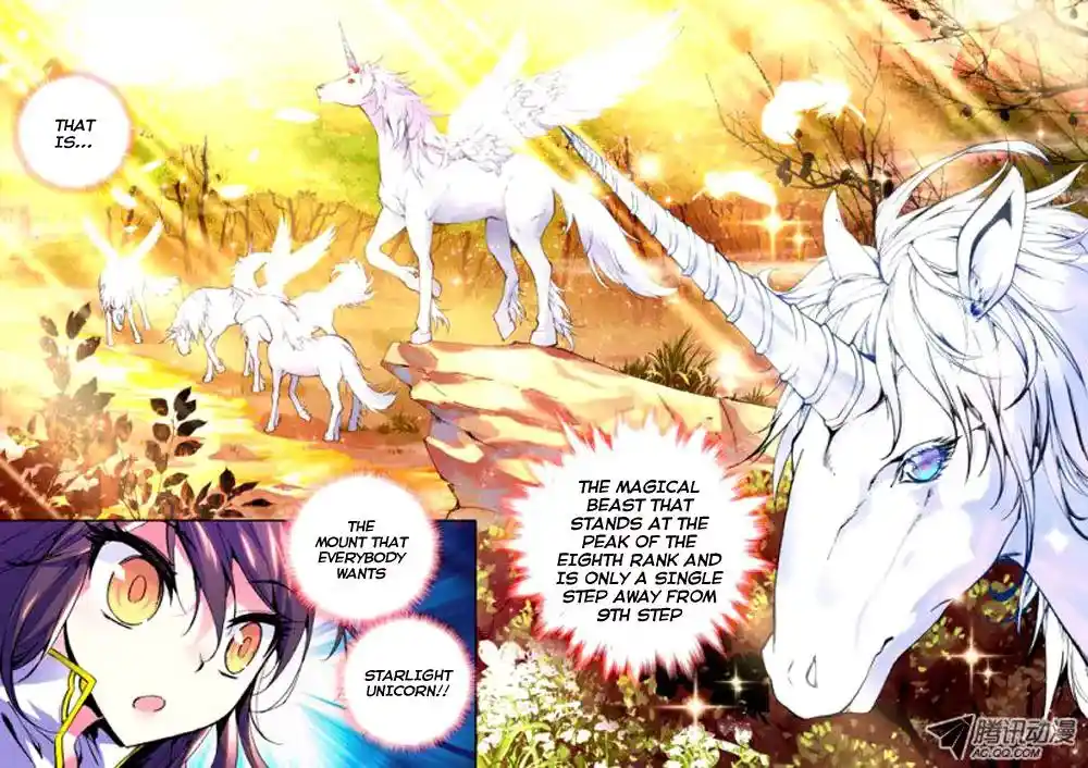 Shen Yin Wang Zuo Chapter 20.2