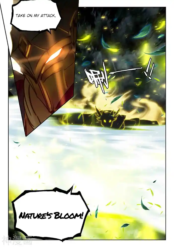 Shen Yin Wang Zuo Chapter 208