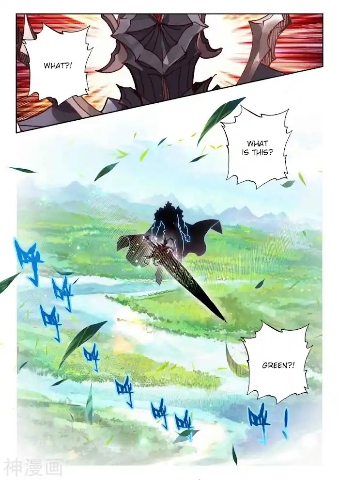 Shen Yin Wang Zuo Chapter 208