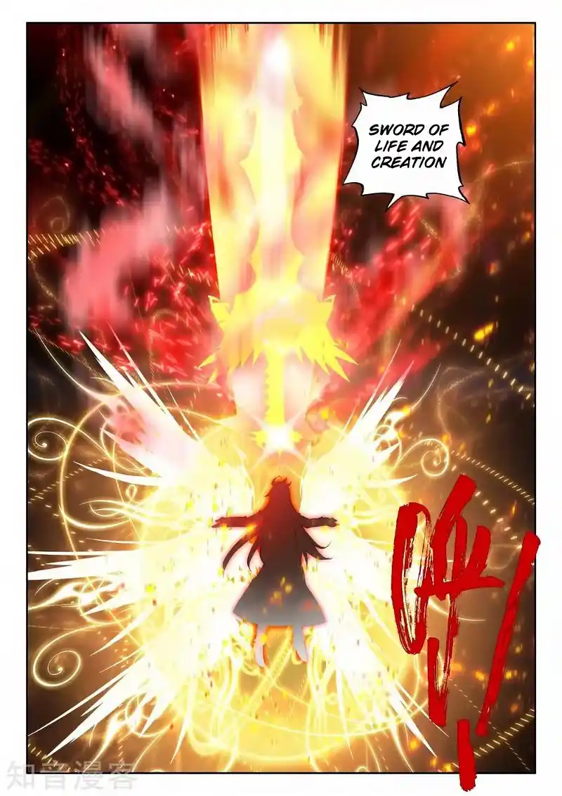 Shen Yin Wang Zuo Chapter 212.1