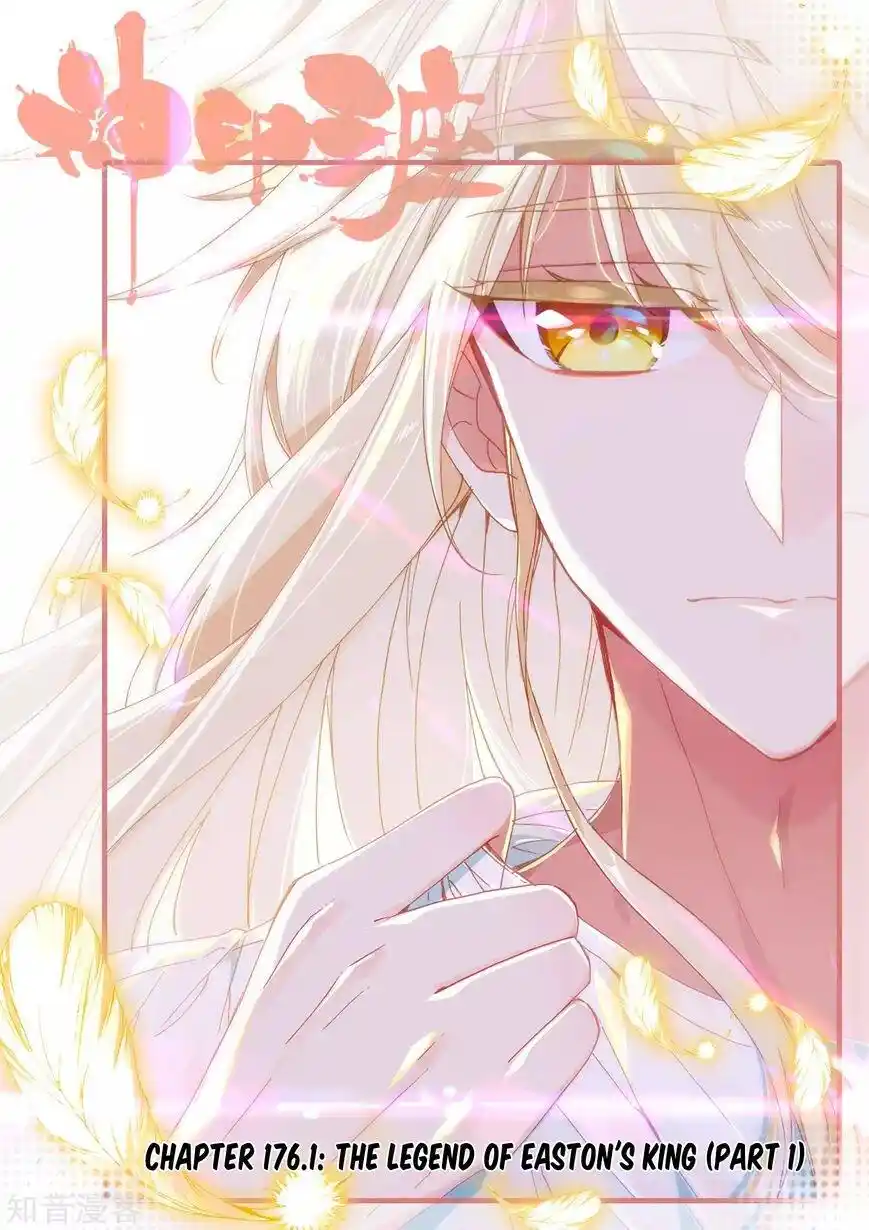 Shen Yin Wang Zuo Chapter 213