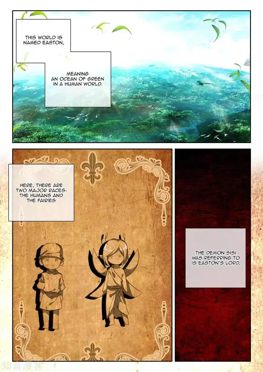 Shen Yin Wang Zuo Chapter 213