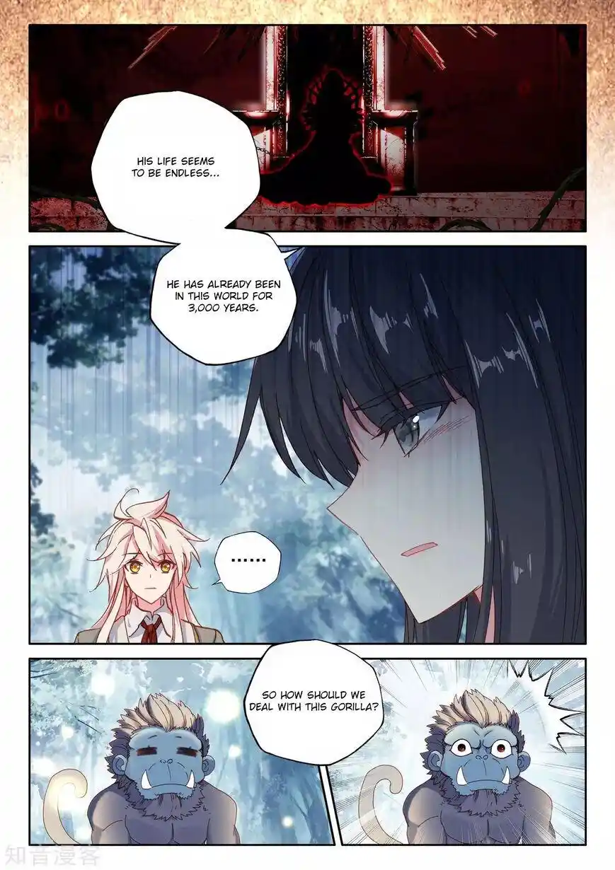 Shen Yin Wang Zuo Chapter 213