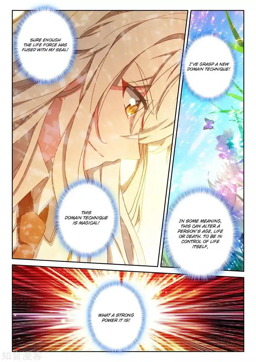 Shen Yin Wang Zuo Chapter 213