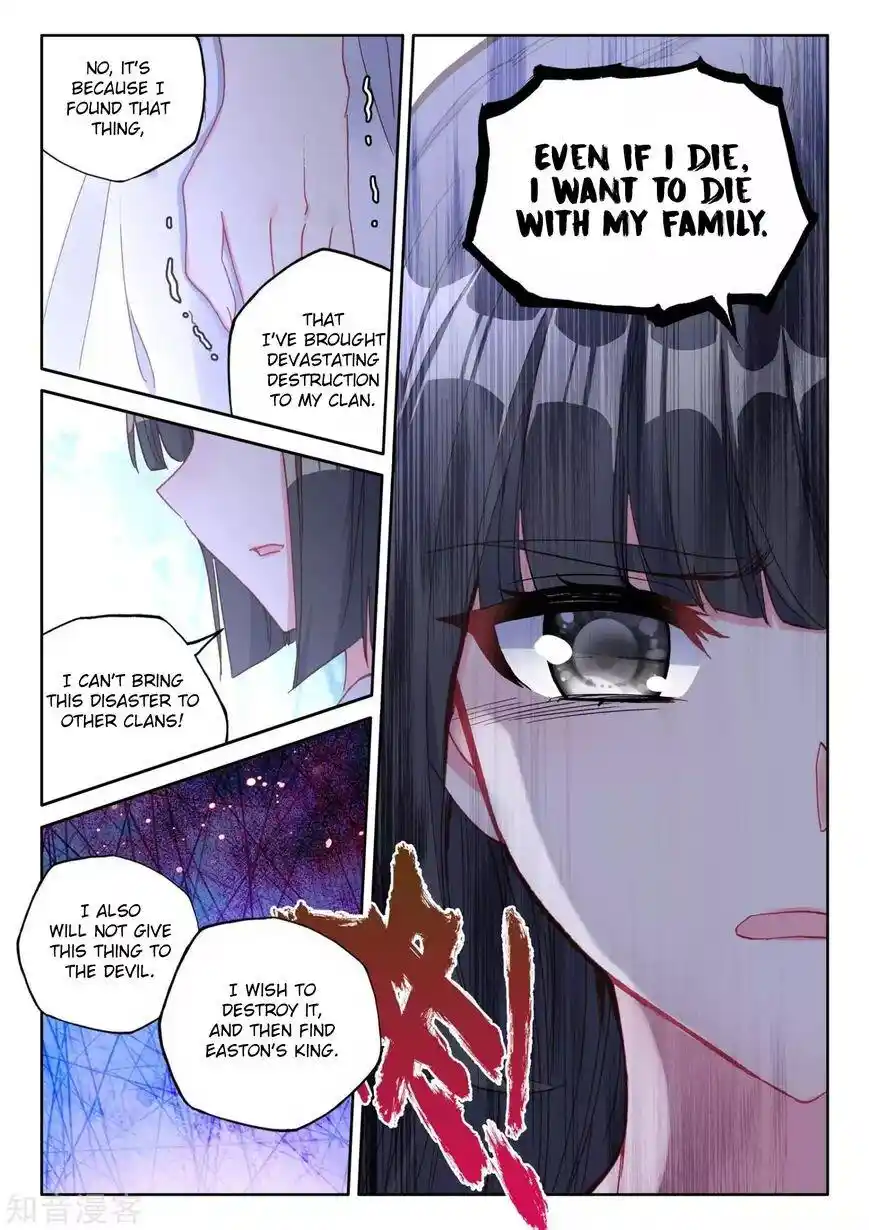 Shen Yin Wang Zuo Chapter 213.5