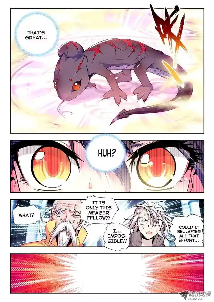 Shen Yin Wang Zuo Chapter 22.1