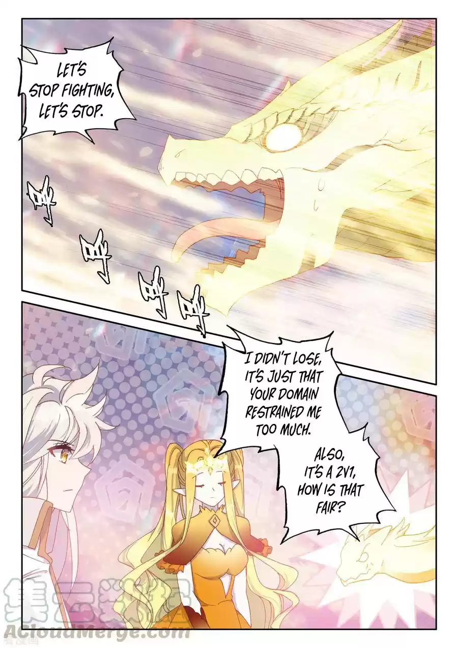 Shen Yin Wang Zuo Chapter 223