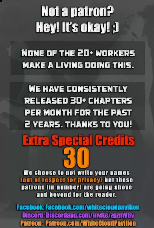 Shen Yin Wang Zuo Chapter 223