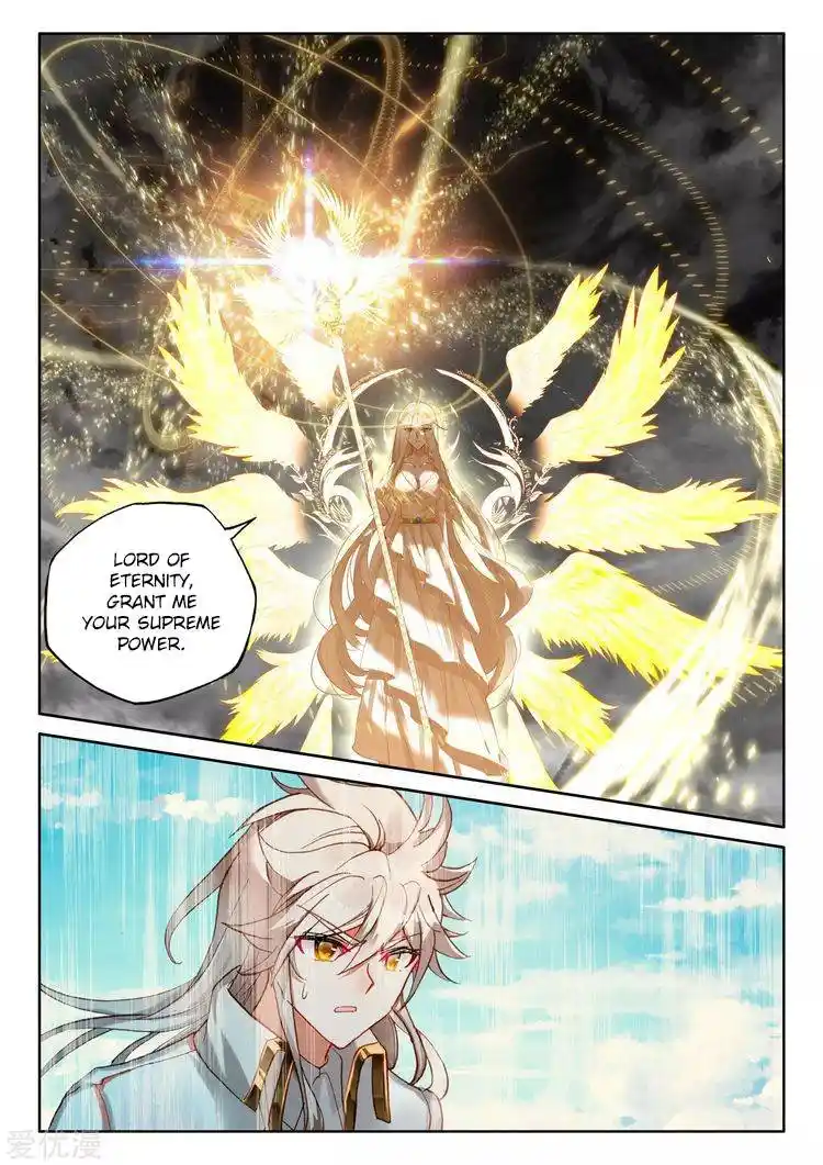 Shen Yin Wang Zuo Chapter 223.5