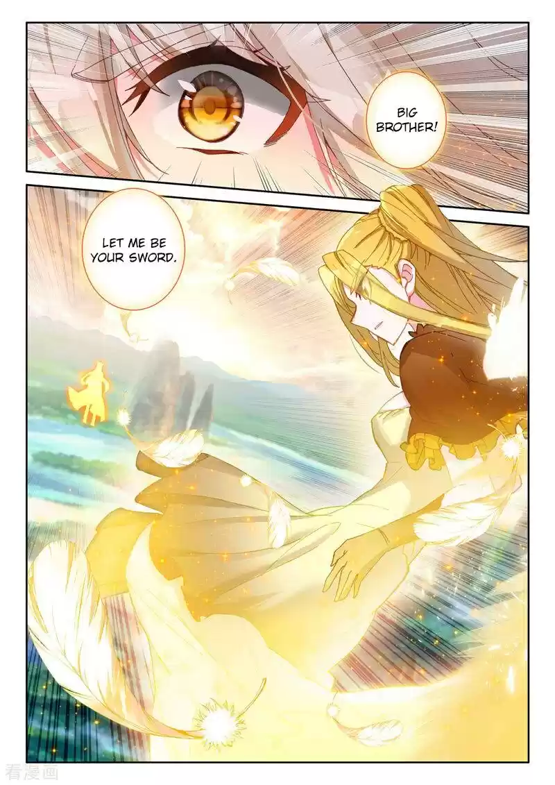 Shen Yin Wang Zuo Chapter 224