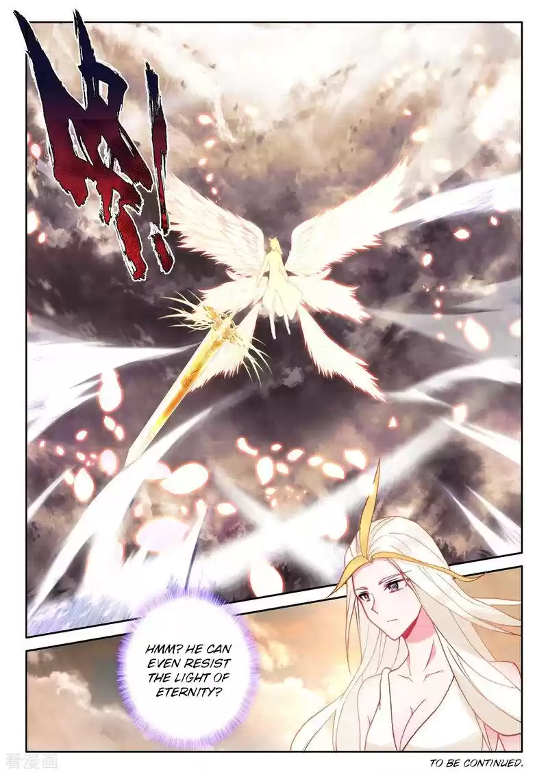 Shen Yin Wang Zuo Chapter 224