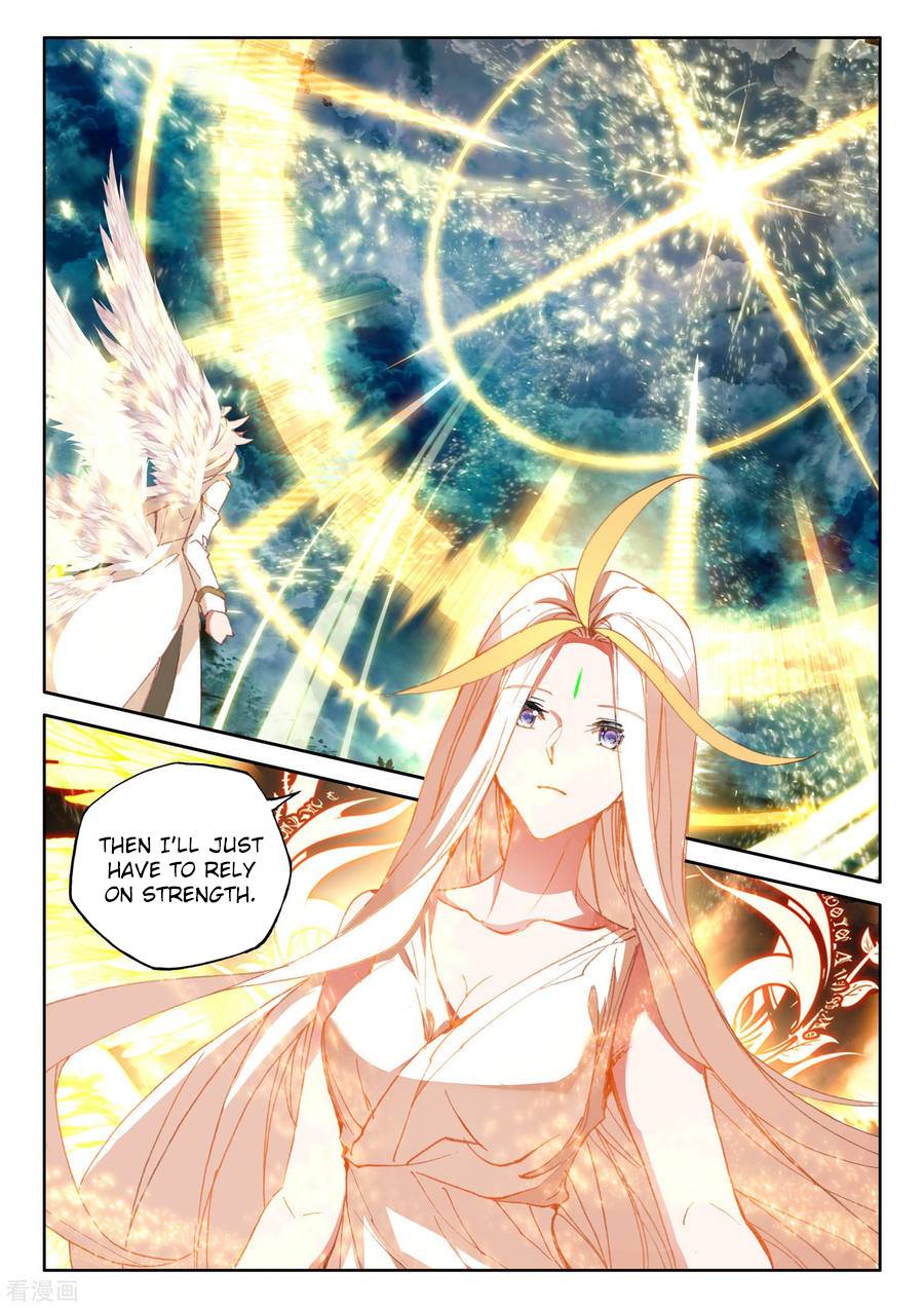 Shen Yin Wang Zuo Chapter 224.5