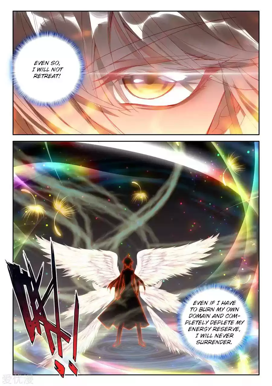 Shen Yin Wang Zuo Chapter 225