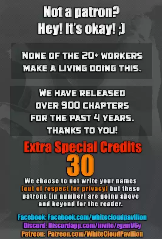 Shen Yin Wang Zuo Chapter 225