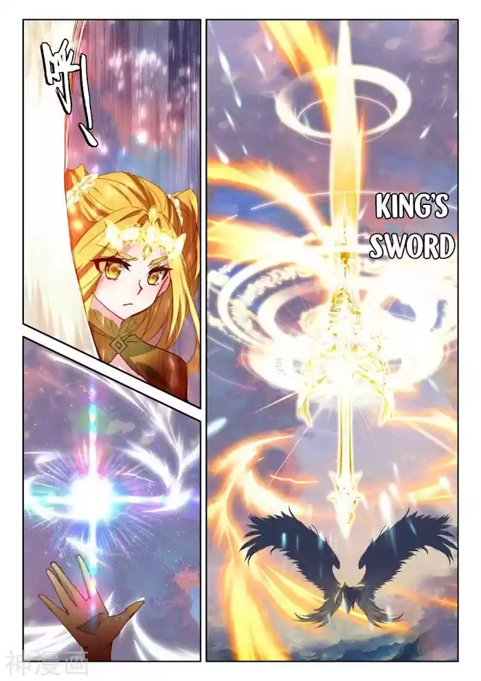 Shen Yin Wang Zuo Chapter 226