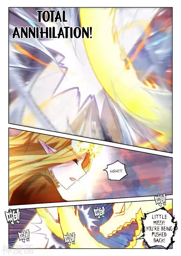 Shen Yin Wang Zuo Chapter 226