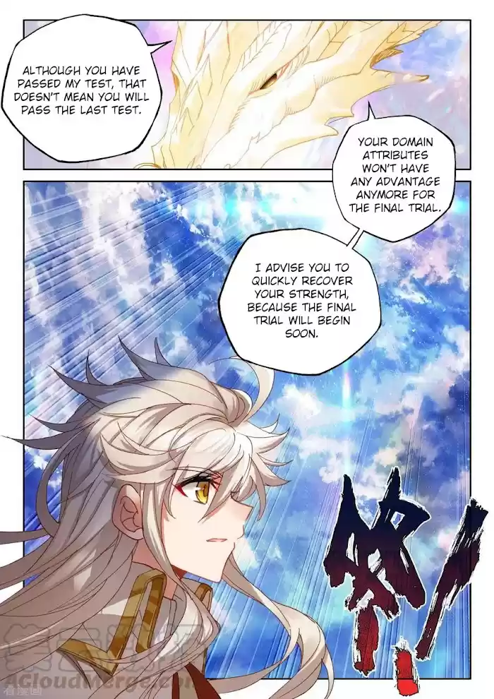 Shen Yin Wang Zuo Chapter 227